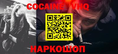 PSILOCYBIN Нарткала
