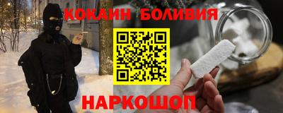 PSILOCYBIN Нарткала