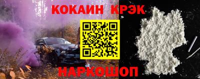 PSILOCYBIN Нарткала