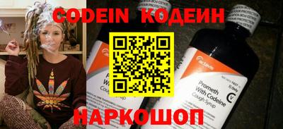 прущая мука Нальчик