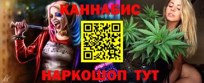 PSILOCYBIN Нарткала