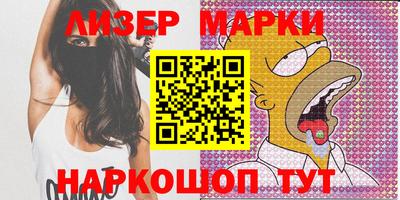 прущая мука Нальчик