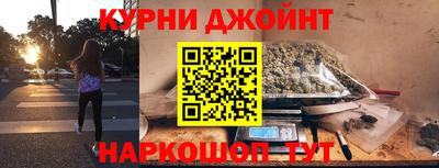 прущая мука Нальчик