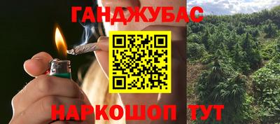 PSILOCYBIN Нарткала