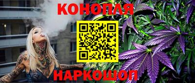 прущая мука Нальчик