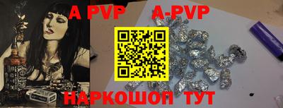 прущая мука Нальчик