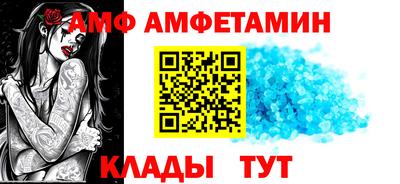 PSILOCYBIN Нарткала