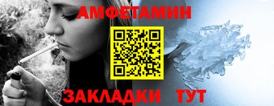 прущая мука Нальчик