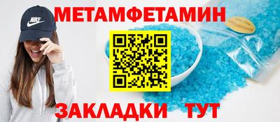 прущая мука Нальчик