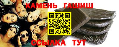 PSILOCYBIN Нарткала