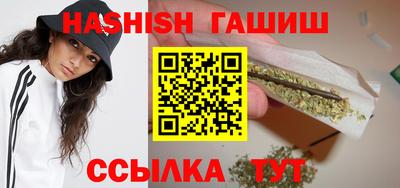 прущая мука Нальчик