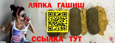 прущая мука Нальчик