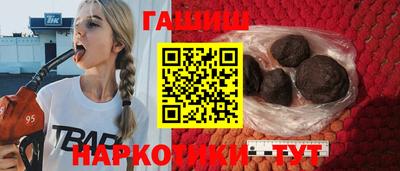 PSILOCYBIN Нарткала