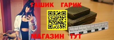 меф VHQ Наро-Фоминск