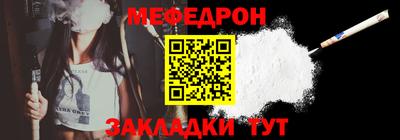 PSILOCYBIN Нарткала